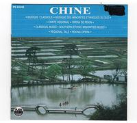 Peking Opera - China (Ethnische Musik) [Import]