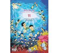 Kazuyoshi Takeda – Peleliu, Guernica of paradise – Tome 11 – Manga broché