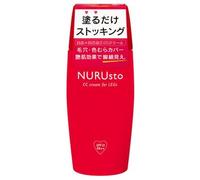 Pelican Soap - Nurusto CC Cream For Legs SPF 15 P 100ml