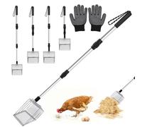 Pelle à Litière Pelle à Poulet Fientes de Poules Ramasse Crotte pour Chat Pelle à Tamis Réglable Accessoires de Poulailler 3 en 1 pour Nettoyage Déjections et des débris du sable Argenté