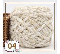 Pelote Laine Grosse Maille,Chunky Yarn Lot de 2 fils velours colorés 100 g for tricoter à la main, fil chenille au crochet, ligne épaisse, for pantoufles, sac, couverture amigurumi(04)