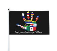 pelouse drapeaux Mois de l'héritage hispanique Drapeau