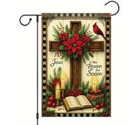 pelouse drapeaux Noël Jésus est la raison Pelouse 30x45