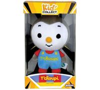 JEMINI | Peluche T'Choupi 13 Cm | Texture Douce | Fan de la Série et des Livres | Gamme Kid'Collect | Peluche à Collectioner | Marque Française | Couleurs Vives | Idée Cadeau Enfant