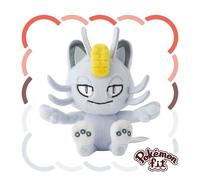 Peluche Alolan Meowth Original Pokemon Fit A052 Du Pokemon Center JAPON