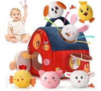 Peluche animaux ferme Montessori bébé 6-18 mois - hochets, miroir, tri sensoriel et grange incluse, cadeau fille garçon