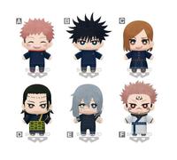 Peluche - BANDAI VISUAL - Jujutsu Kaisen - Tomonui - 15 cm - Assortiment aléatoire - Mixte