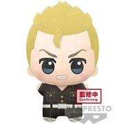 Banpresto – Peluche Big Mascot Plush – Tokyo Revengers – Takemichi Hanagaki G