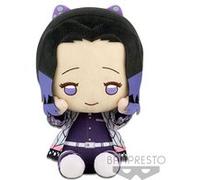 Banpresto Peluche Shinobu Kocho Demon Slayer Kimetsu No Yaiba 20cm