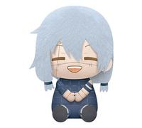 Banpresto Peluche Maito Jujutsu Kaisen 20 cm