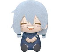 Banpresto Peluche Maito Jujutsu Kaisen 20 cm