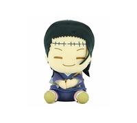 Peluche Big Plush - Jujutsu Kaisen - Suguru Geto