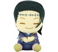 BANPRESTO Peluche Suguro Geto Jujutsu Kaisen 20cm