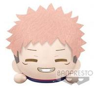 Banpresto Peluche Yuji Itadori Lying Down Jujutsu Kaisen 22 cm