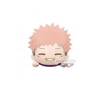 Banpresto Peluche Yuji Itadori Lying Down Jujutsu Kaisen 22 cm
