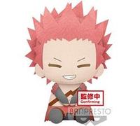 Peluche Big Plush - My Hero Academia - Eijiro Kirishima
