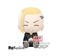 Peluche Big Plush - Tokyo Revengers - Ken Ryuguji