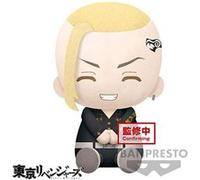 Peluche Big Plush - Tokyo Revengers - Ken Ryuguji