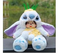 Peluche Cartoon Monchhichi Stitch Doll - YIBUJIAZU - 20cm - Bleu - Jouet - Intérieur - Enfant - Mixte