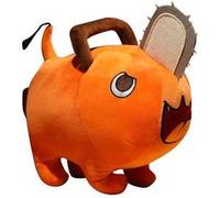 Peluche Chainsaw Man Pochita poupées FONGWAN doux peluches Jouet Cadeau pour Enfant 25cm-Brun Brun