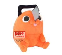 Peluche Chainsaw Man The Movie ¿ Pochita (Super Big) 32 Cm