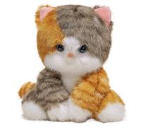 Peluche Chat, Animal en Peluche Doux Et Câlin Coussin Jouet De Dessin Animé Poupée Moelleuse pour Enfants Câlins Et Détente(Orange)