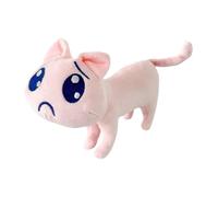 Peluche Chat, Doudou Chat, Jouet Realiste Aux Yeux Doux pour Decoration Chambre Canapé Jeu Intérieur Siège Auto Nuit Anniversaire Sommeil