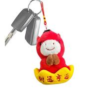 Peluche Cheval Rembourrée - Coton PP 12cm Mascotte Porte-clés | Nouvel An Chinois Pour Enfant Garçon Cadeau Anniversaire Fête Accessoire Sac À Dos Portefeuille Main Pendentif Doux