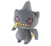 Peluche De Base Pokémon 8" : Banette
