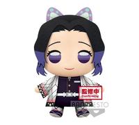 Peluche Demon Slayer Kimetsu No Yaiba - Shinobu Kocho 32cm