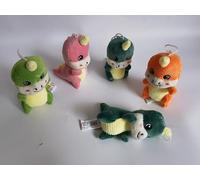 Peluche dinosaure 548657 MIX Prix par 1 pièce