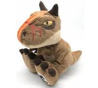 Peluche Dinosaure Carnotaurus Toro 28 Cm - Dino Brun - Doudou Enfant - Pour Jurassic World - Nouveaute