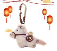 Peluche en Forme de Cheval | Figurine Collection Mignonne Porte-Clés,avec un Lanyard et une Porte-clés en Peluche,pour Femmes Hommes Sac Anniversaire Noël Nouvel An 2026 Faveurs de Fête