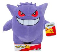 Jazwares Peluche Pokémon Gengar 24 cm Violet Enfants