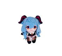 Peluche Genshin Impact GANYU 20 cm Multicolore