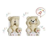 Peluche Gipsy Ourson Coucou 25 cm Blanc Blanc G