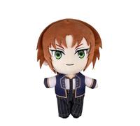 Peluche Himemiya Tori, Hibiki Wataru, Tsukinaga Leo, Version Q, 20 Cm, Fait Main, en Coton PP De Personnage D'anime, Cadeau Artisanal De Collection (c)
