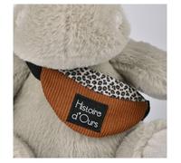 Peluche Hippopotame Hello Brook beige (20 cm)