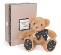 Peluche Copain Câlin Ours Marron Clair 25 cm
