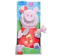 Peluche interactive Peppa Pig Peppa chante Multicolore G