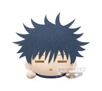 Peluche Jujutsu Kaisen - Megumi Fushiguro 22cm