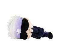 TOMY Peluche Mochi Mochi Teddy Yours Jjk Gojo Satoru Violet