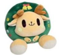 Peluche Kenji Yabu Pip Multicolore G