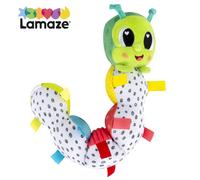 LAMAZE Fidget Caterpillar Baby Toys & Gifts for Ages 1 to 2