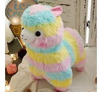 Peluche lama douce Llamacorn alpaga arcenciel jouet animal en peluche jouet mignon poupée lama alpaga poupée arcenciel alpaga jouet oreiller en peluche grand adorable cadeau d'anniversaire (35 cm)