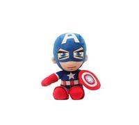 peluche Les Vengeurs Captain America 40 cm