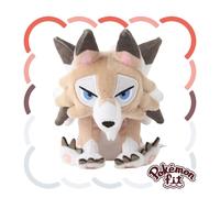 Peluche Lycanroc Forme Midi Originale Pokemon Fit 745 Du Pokemon Center JAPON