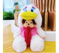 Peluche Monchhichi KIKI Cartoon Mignon Daisy 20cm - Jouet Enfants Cadeau saint-valentin Noël