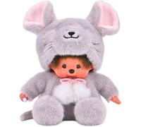 Peluche Monchhichi Souris EXCLUSIVITE BANDAI - Monchhichi - Peluches toutes douces 20 cm pour enfants et adultes-2 ans et +