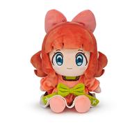 Peluche Nefertima (22,9 cm)